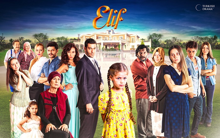 elif