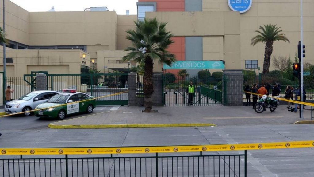 Guardia Muerto Mall Florida Center