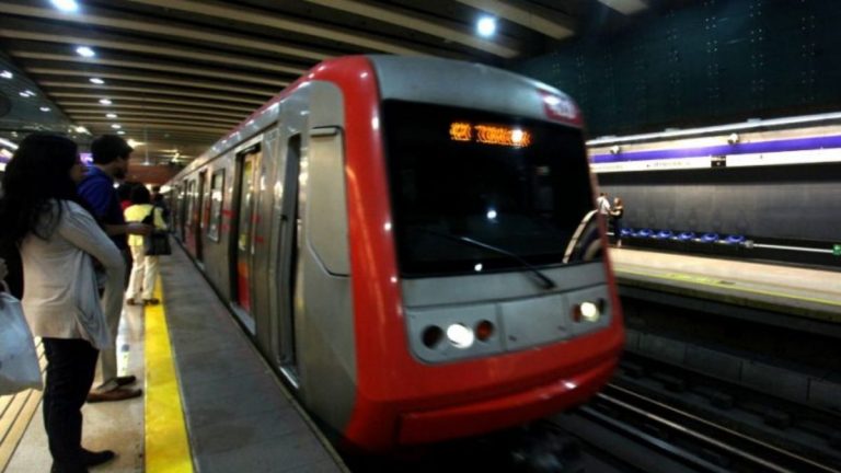 Metro De Santiago Nueva Iniciativa