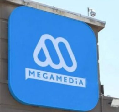 Mega Nueva Dupla De Animadores