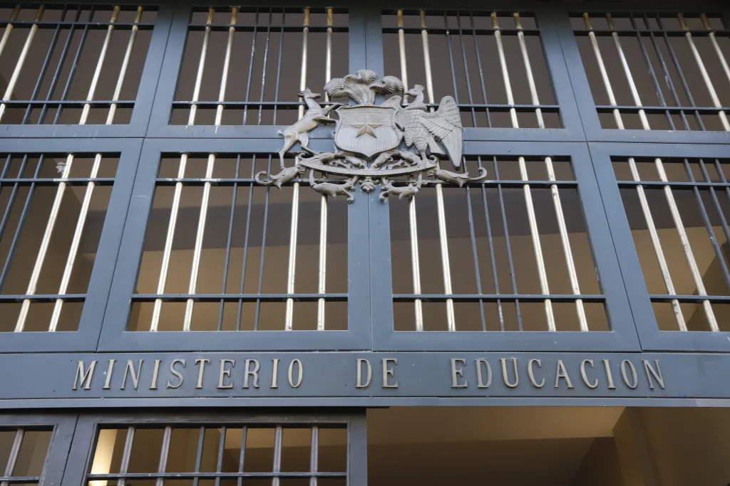 ministerio de educación