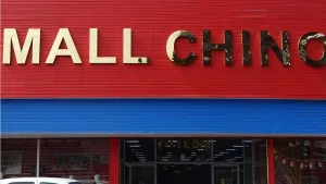 Mall chino