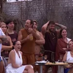 Mundos Opuestos