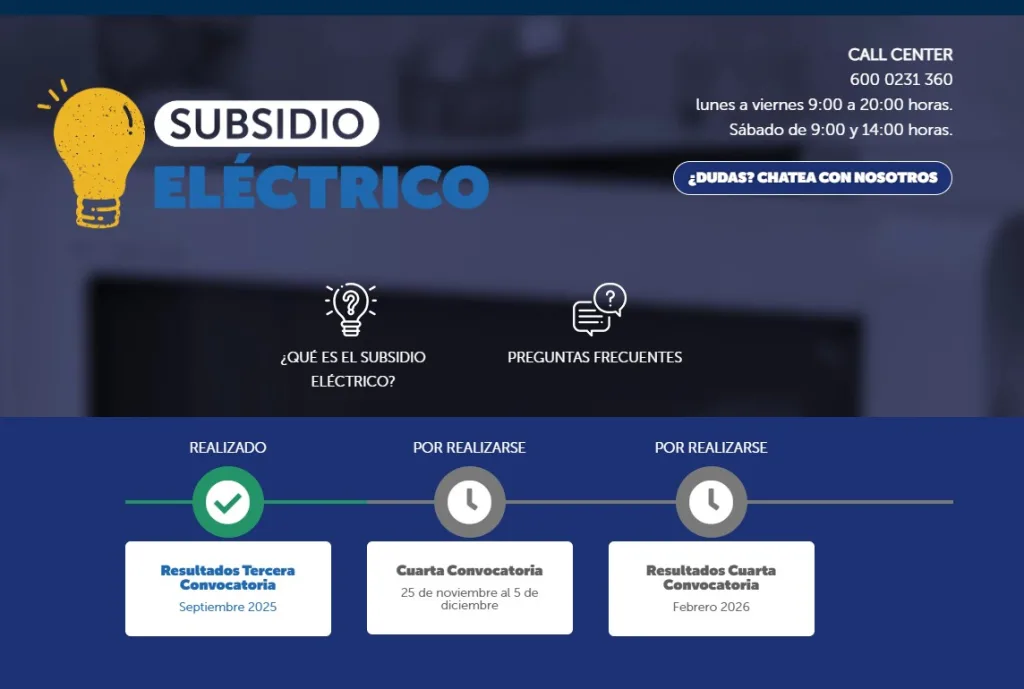 Subsidio Eléctrico 2025, cuarta convocatoria.