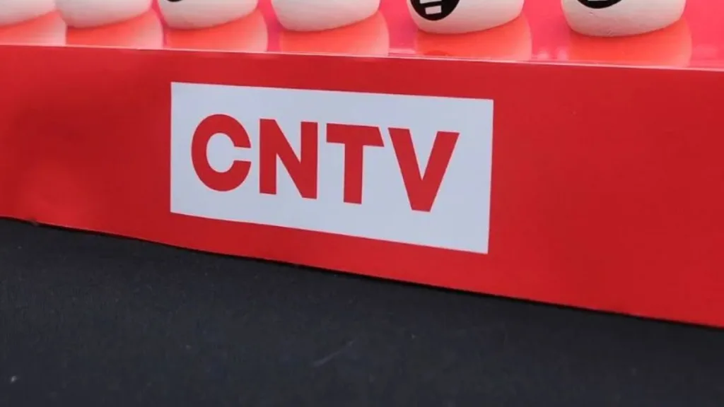 CNTV Telecanal