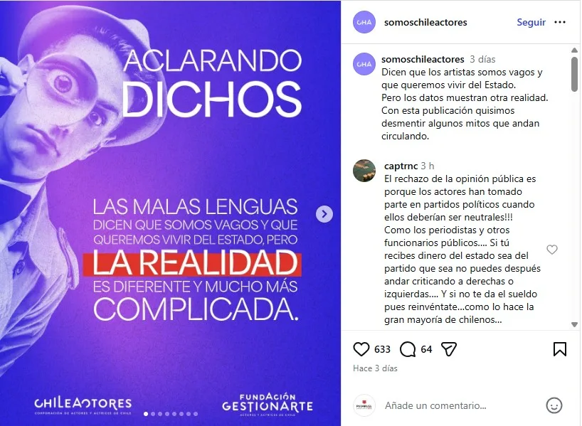 Gremio De Actores Responde A Paty Maldonado