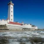 Vacaciones La Serena Sernatour